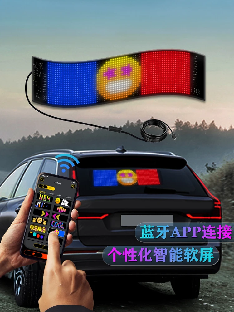 Car smart  sticker  interactive screen  rear window led expression screen light rear windshield  led display