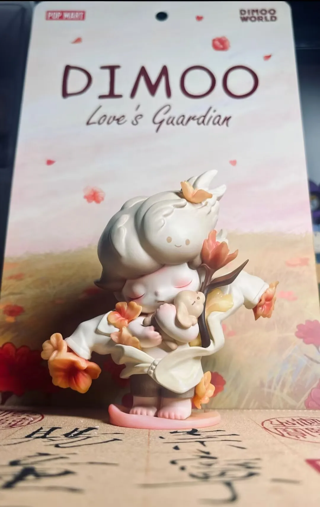 

POP MART DIMOO Love's Guardian Series Kawaii Anime Action Figure Blind Box - Surprise Mystery Doll Toy for Girls Gift