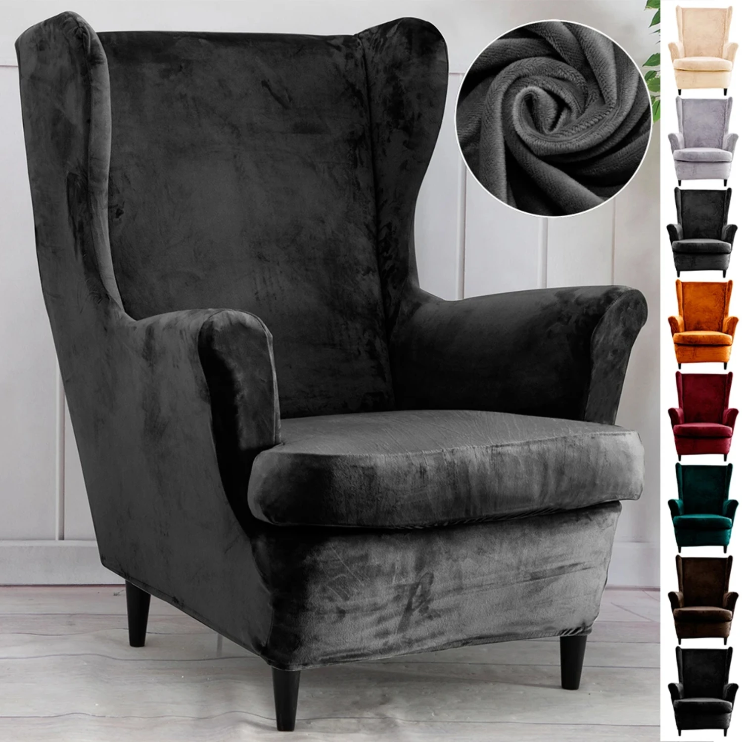 Soft Velvet Stretch Spandex Wingback Chair Covers - Elegant Slipcover for Living Room Armchair - Protective Sofa Couch Cover for