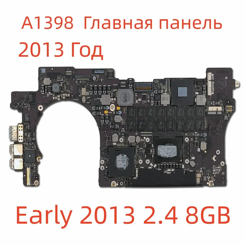 

Оригинальная материнская плата для ноутбука MacBook Pro, материнская плата, Retina, A1398, протестирована, 2012, 2013, 2014, 2015, 15", 820-3332-A,