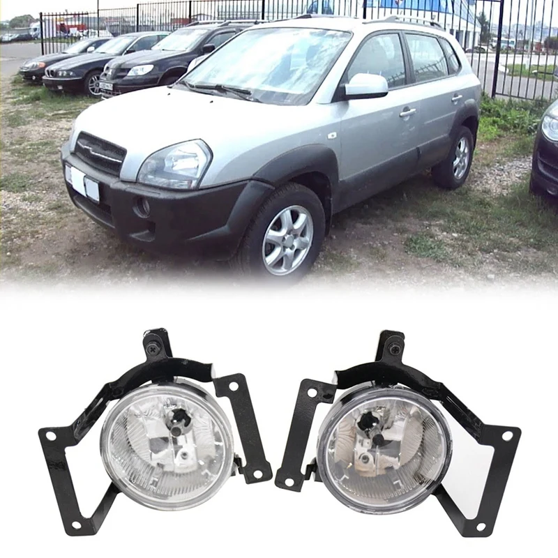 

Противотуманные фары в сборе для переднего бампера автомобиля, противотуманные фары дальнего света с кронштейном для Hyundai Tucson 2005-2009, 1 пара