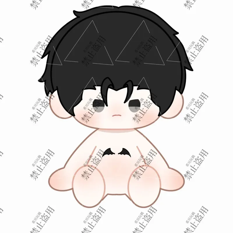 

NewKorean Anime Kim Dan Zhou zaijing Handsome Cosplay Cotton Doll Body Change Clothes Sitting Position Figures Soft Plushies Gi