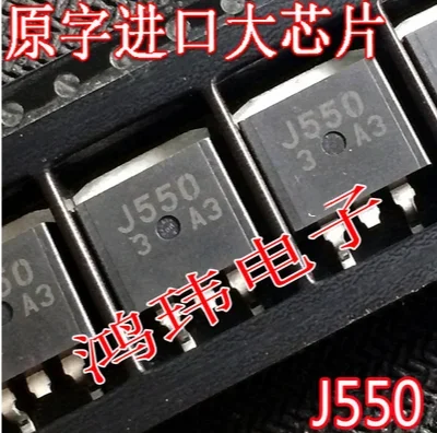 30PCS J550 2SJ550 TO-263