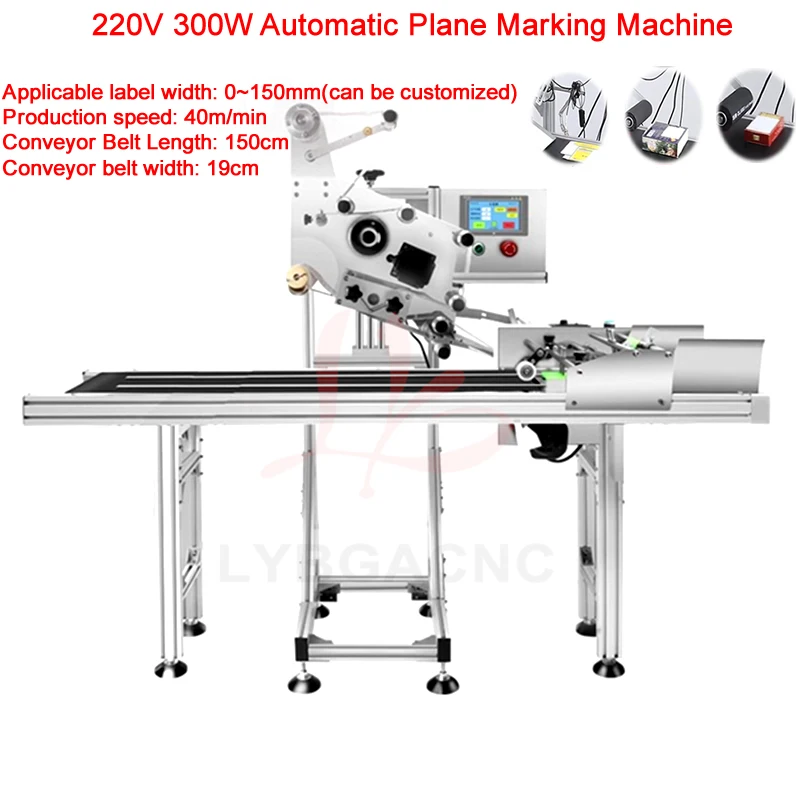 Automatic Plane Marking Machine Conveyor Table Labeling Machine Self-adhesive Labeling Machine Counting Adjustable Speed