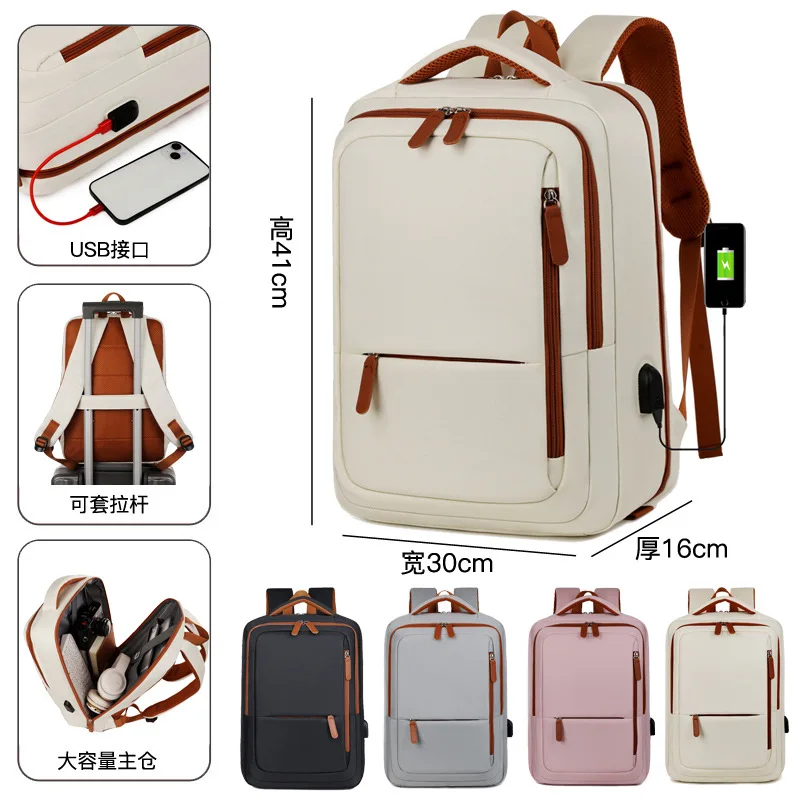 

New business backpack high-end fashion backpack women's laptop bag student schoolbag