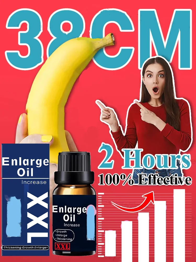 

The gift to the husband, increase and enhance, enjoy yourself