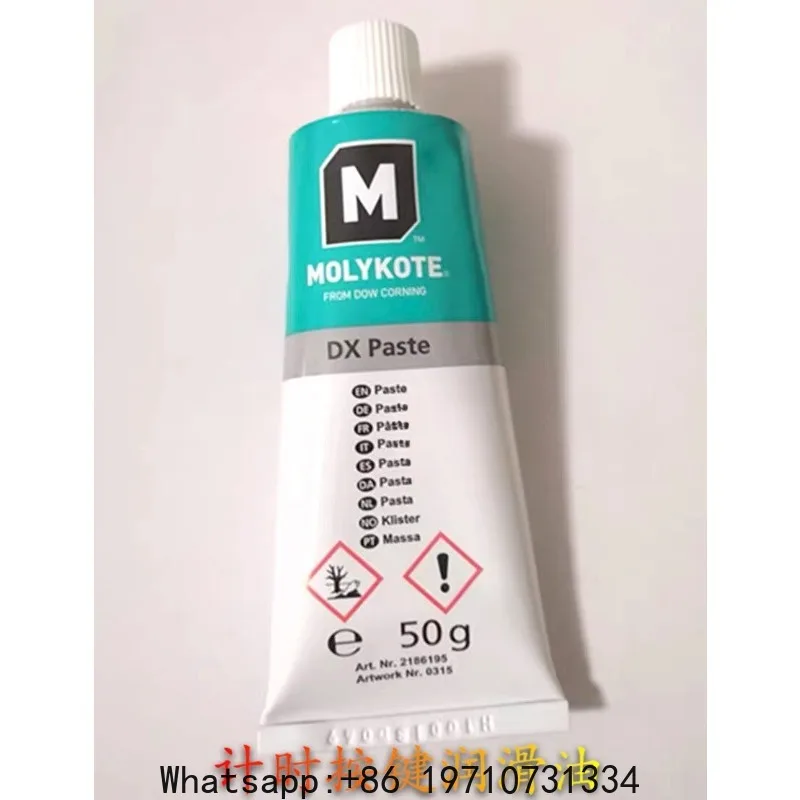 Estados Unidos, aceite de mesa Borg 6991 importado, aceite lubricante, piezas metálicas integradas, no es fácil de extender, aceite para movimiento