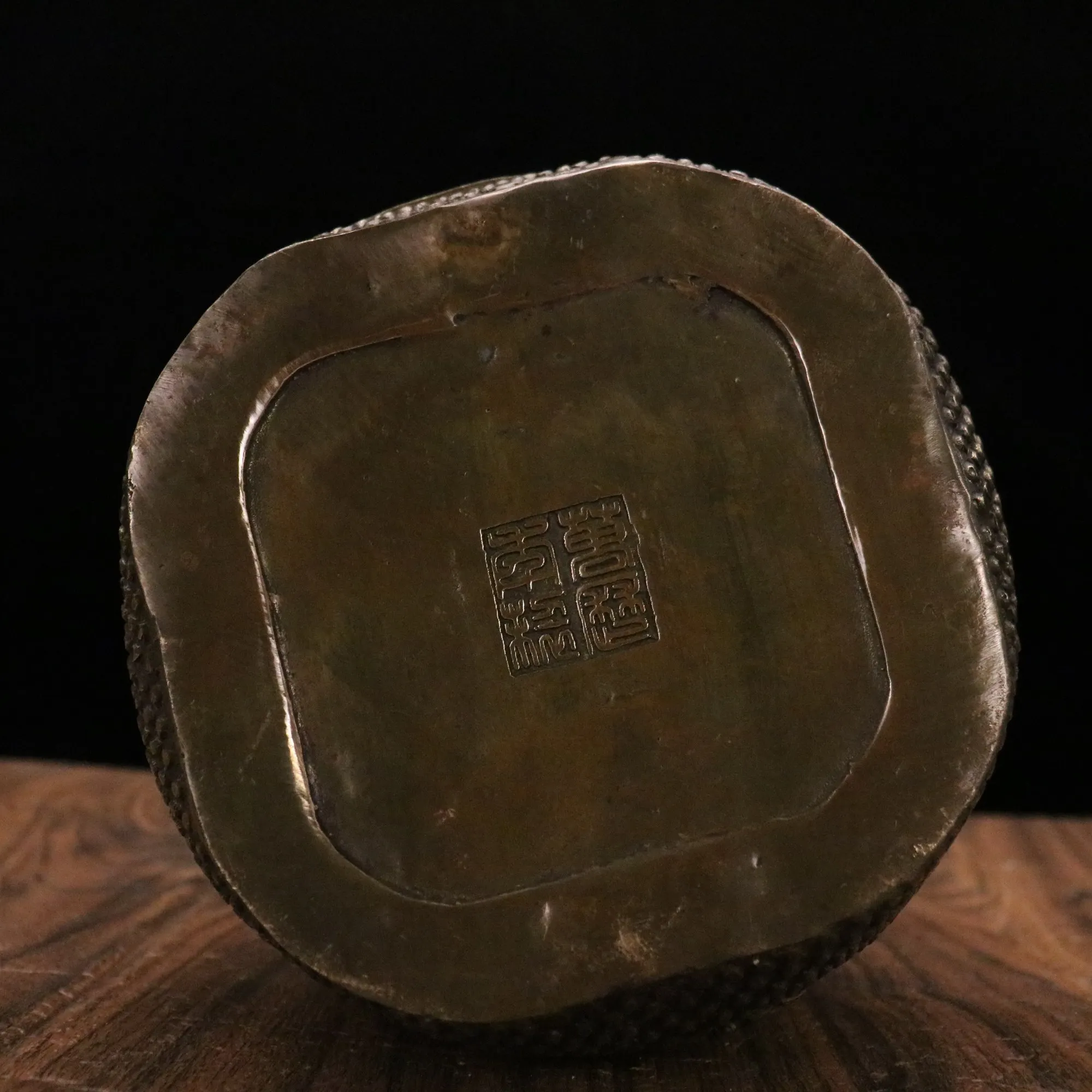 

8"Old Xizang Folk Collection Old Bronze Brass Patina lucky bag money bag Treasure Bag Gather fortune Town house Exorcism