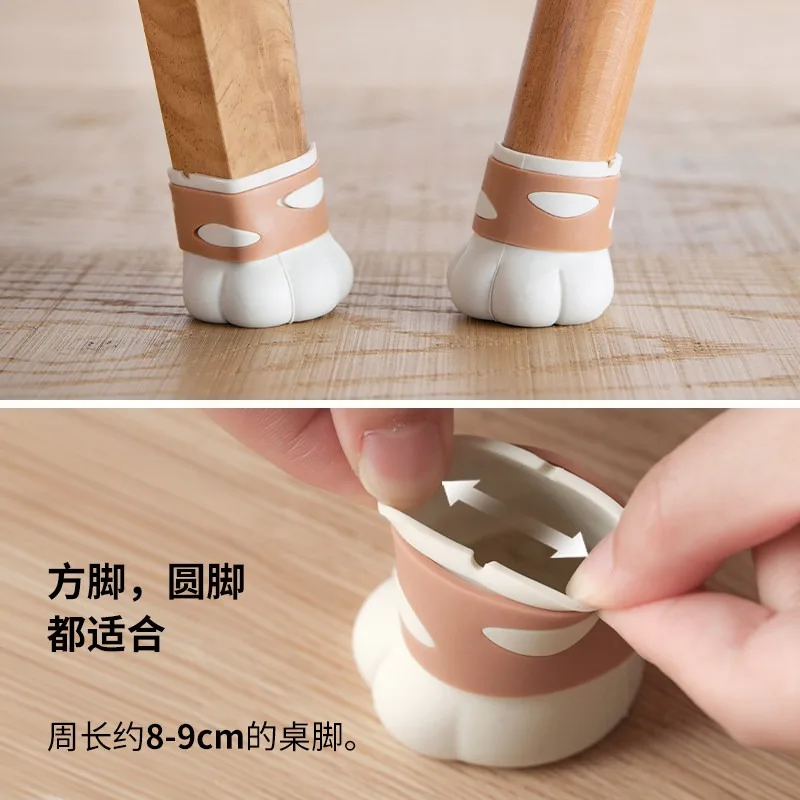 Mute chair table foot pad, cute cat paw table chair stool foot cover, wear-resistant non-slip pad table leg protective cover