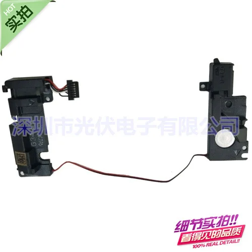 

For HP HP 15-AU 15-AW Built-in, Speakers, Audio, Speakers 856383-001 Laptop built-in speakers