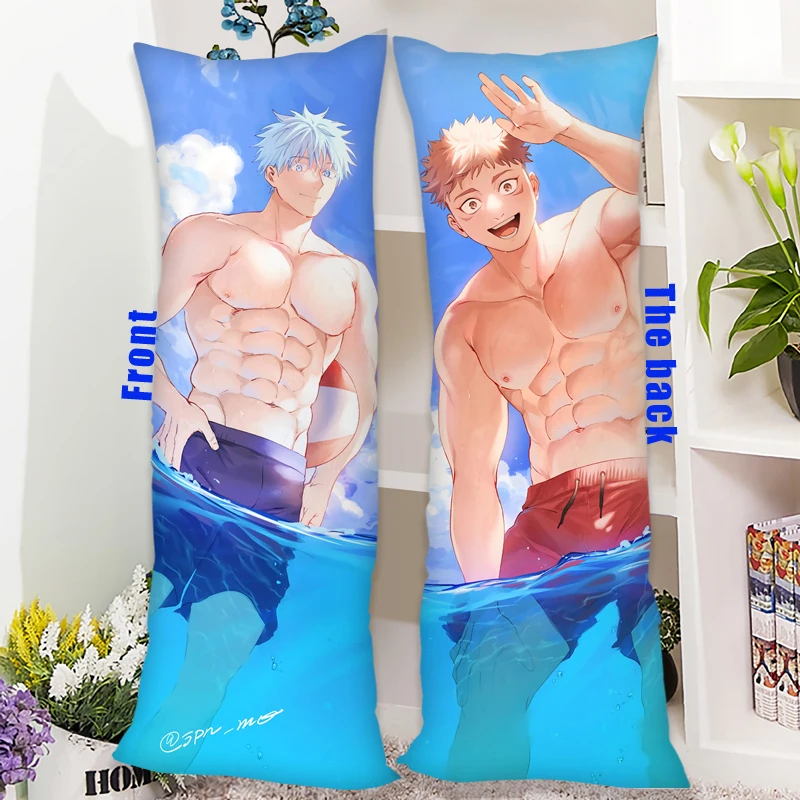 جوجو ساتو الجسم المعانقة وسادة النمر قصب يورين انمي ياباني جسم الإنسان المعانقة المخدة عنبر شقة المخدة #3