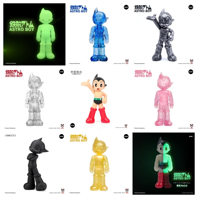 

Genuine Hhtoys Astro Boy Figure Iron Arm Dark Limited Edition Anime Collectible Toy Collection Decoration Ornaments Toy Gifts