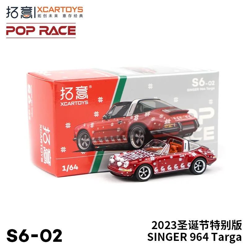 Pop Race / XCarToys 1:64 SINGER 964 & 964 TARGA CHRISTMAS EDITION 2023 Diecast Model Car