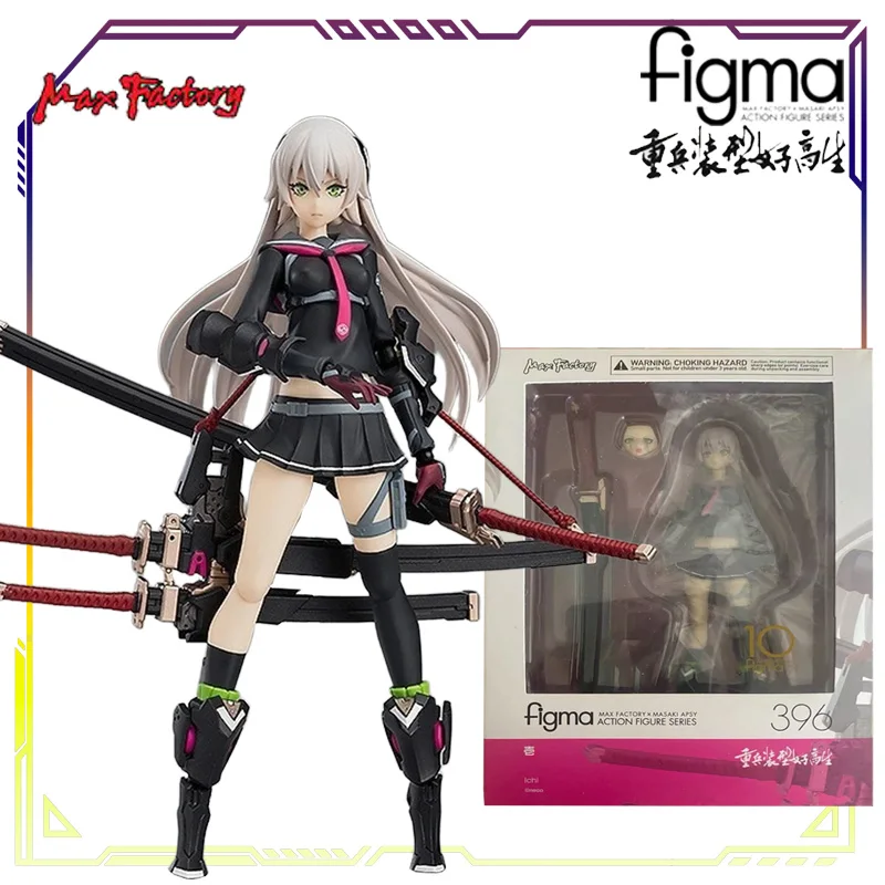 Max Factory Original FIGMA pesado armado femenino estudiante de secundaria serie 396 uno \ 485 otro Anime figura de acción modelo Juguetes