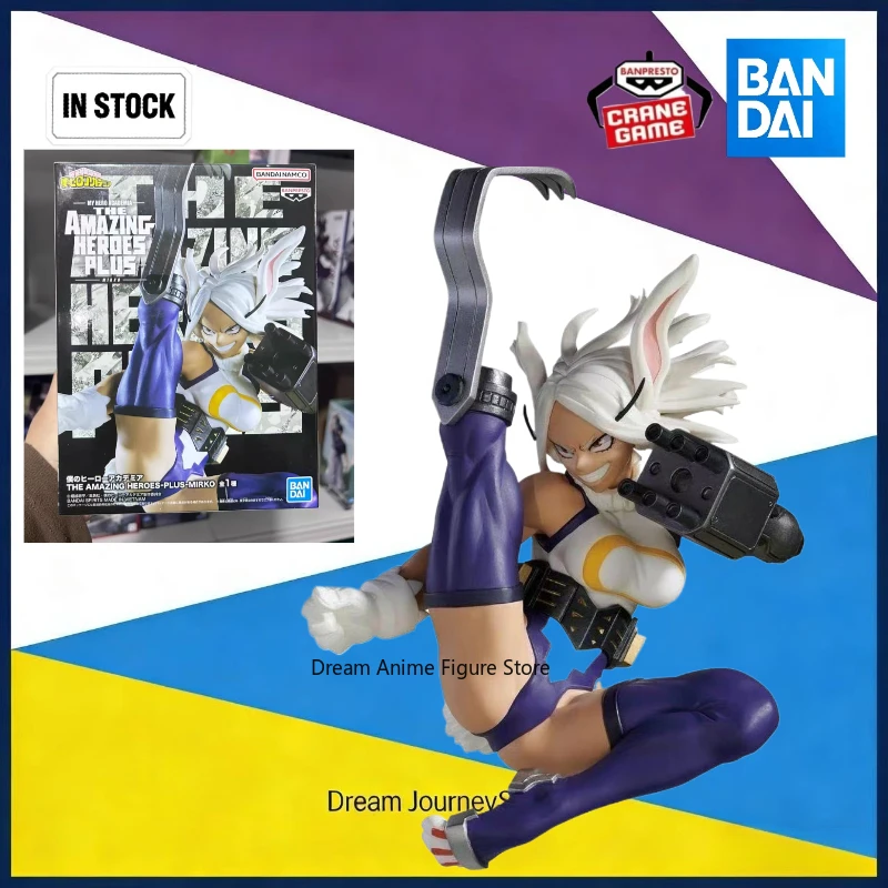 

В наличии Оригинальные фигурки Bandai Glasses Factory My Hero Academia THE AMAZING HEROES PLUS Mirko Scenery