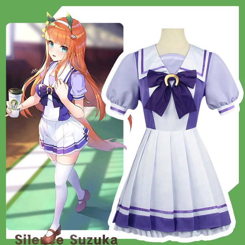 

Anime Uma Musume Cosplay Costume PrettyDerby Treisen School Uniform Jk Outfit Full Anime Cosplay Uniform Halloween Set