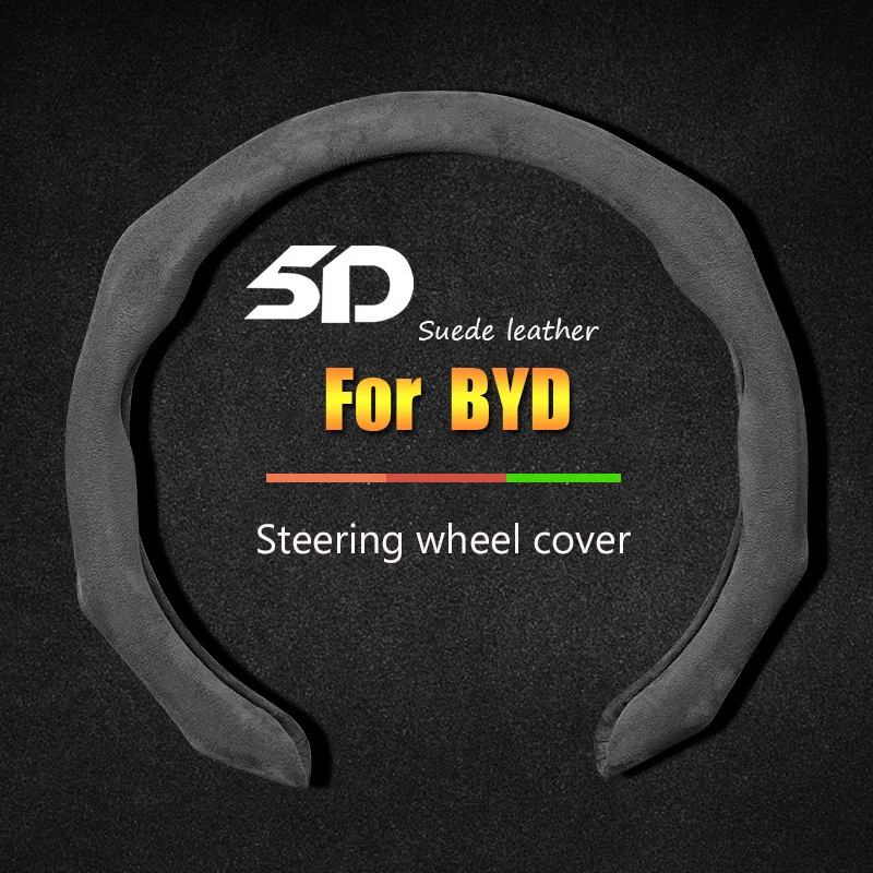 

Suede Premium Car Steering Wheel Cover Leather Sweatproof Anti-Slip For BYD Qin 80 F3 E6 Yuan Plus F0 G3 I3 Ea1 Atto 3 Song Max