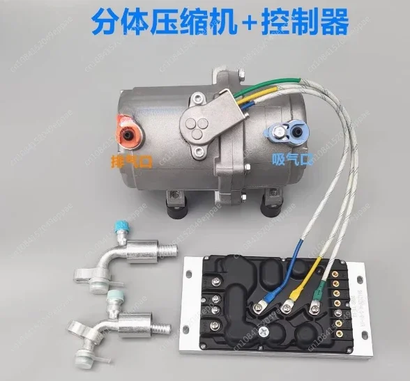 Air Conditioner 12V/24V Electric Compressor Unit Energy Modified Electric Suitable for Car Truck Bus Tractor Car Air Conditioner