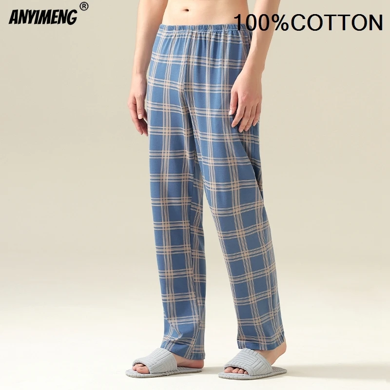 100% Cotton Mens Bottoms Autumn Spring Male Full Pants High Quality Plaid Pj Pants for Boy Sleeping Long Lingerie Man Sleepwear