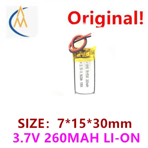 Batterie de stockage d'alimentation mobile Air to Air, batterie de tablette, ordinateur, 701530 mAh, 260 V, lithium polymère, 3.7 mAh, L, pas cher, acheter plus