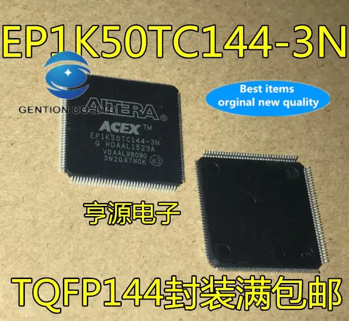 

5pcs 100% orginal new EP1K50TC144-3N EP1K50TC144 TQFP144