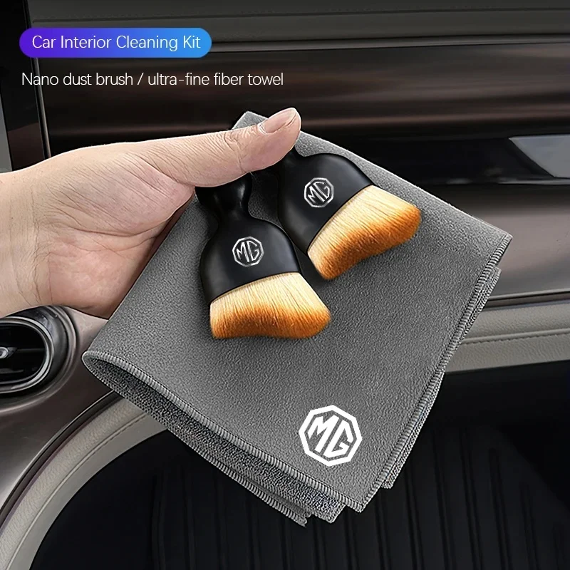Lint‑Free MG Microfiber Suede Car Wash Towel Absorbent Detailing Cloth Fit MG4 MG5 MG6 ZS HS EV EHS GT Car Interior Supplies