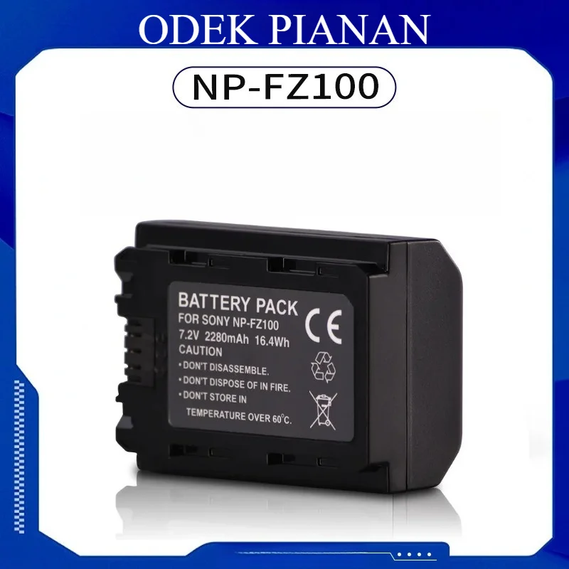 2280Mah FZ100 Batte… - image