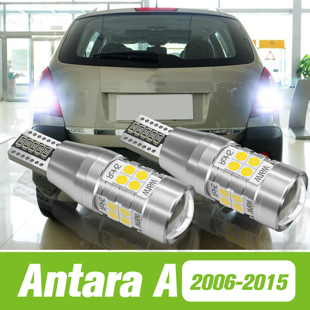 

2pcs For Opel Antara A 2006-2015 LED Reverse Light Backup Lamp 2007 2008 2009 2010 2011 2012 2013 2014 Accessories