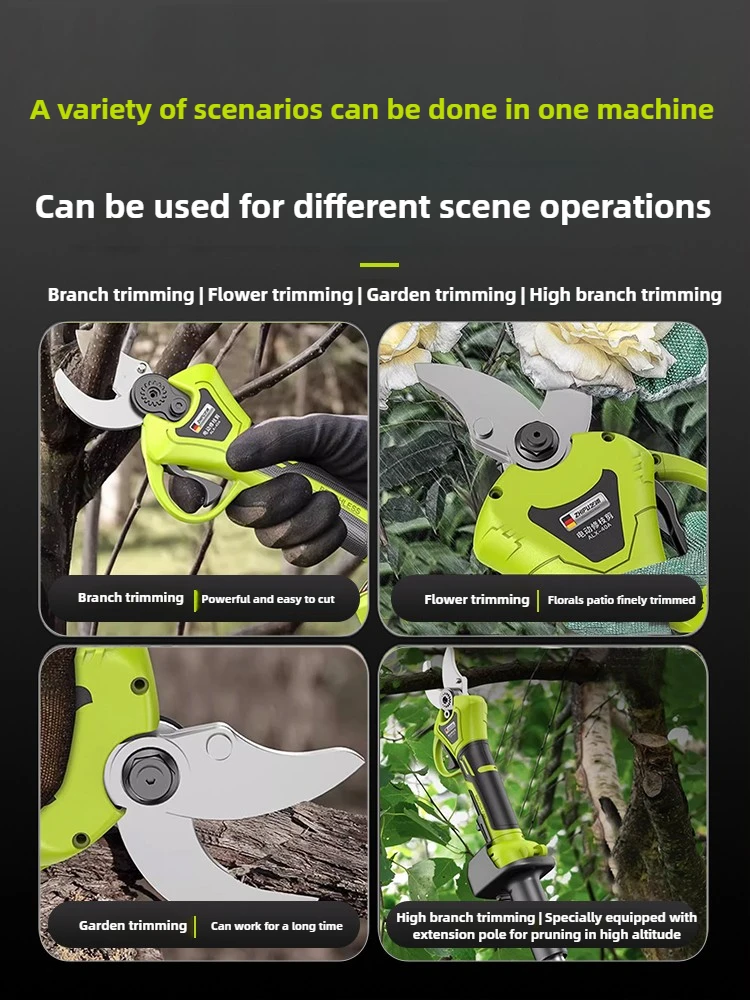 Special pruning shears lithium battery rechargeable high-power pruning tools
