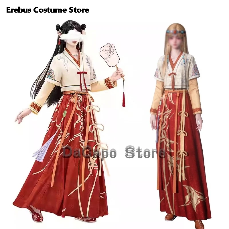 

Love And DeepSpace Player Mc Outfit Костюм главного гетерия Цветочный кластер Китайская игра Hanfu Косплей Платье для свиданий