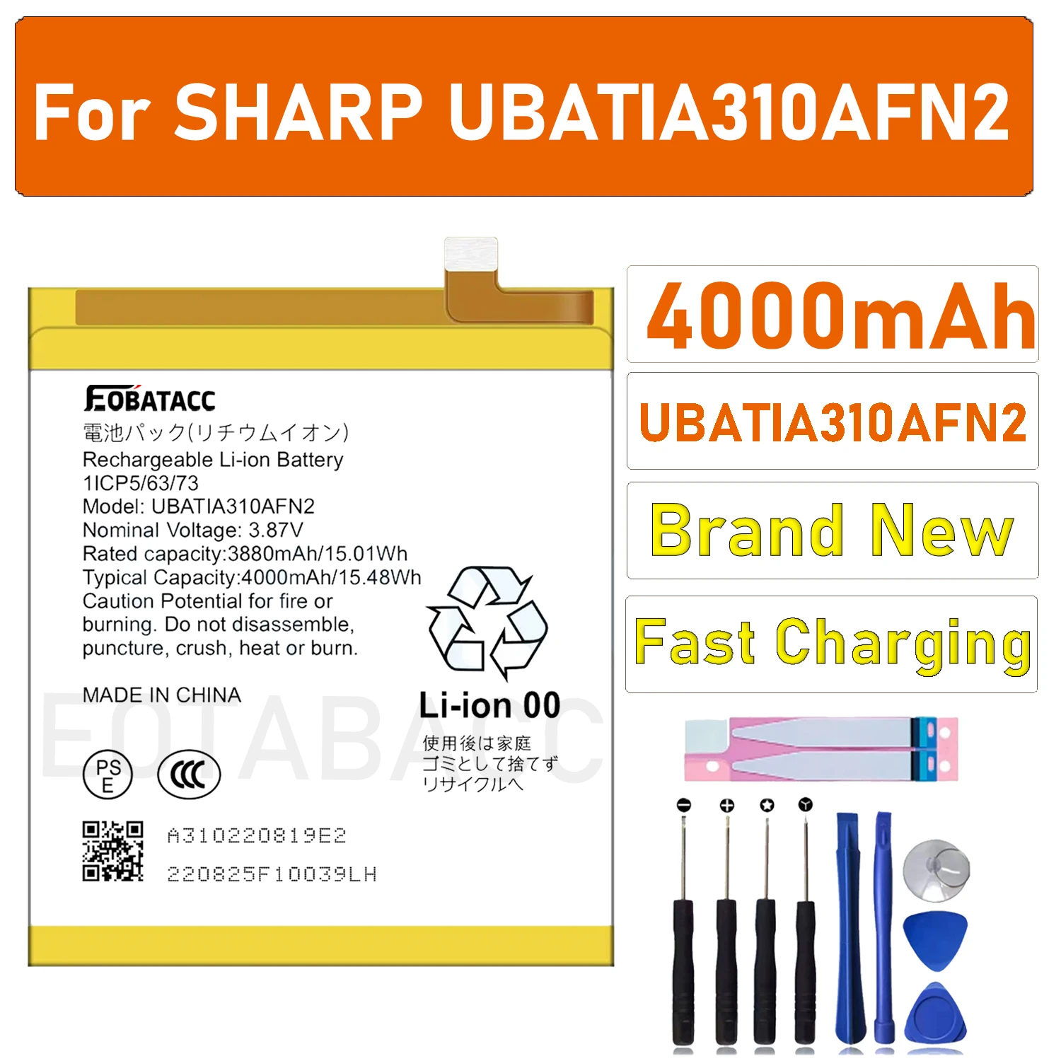 

3730mah High Capacity Zero Cycle Brand New Battery Replacement UBATIA310AFN2 for Sharp Battery