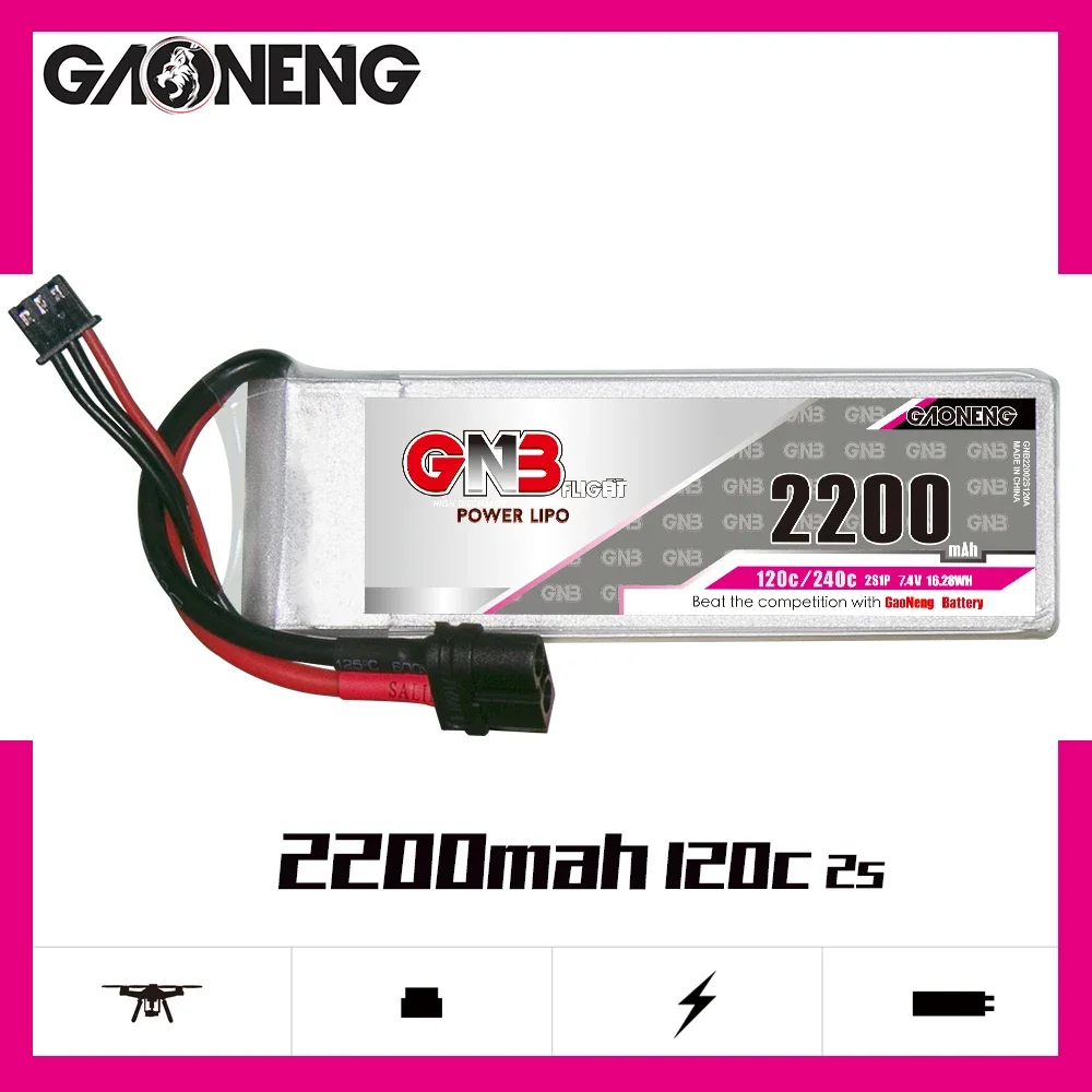 

GAONENG GNB 2200mAh 2S 120C 240C 7.4V XT60 LiPo Battery Volantexrc RC Boat HobbyZone Air Plane Aerial Photography Model