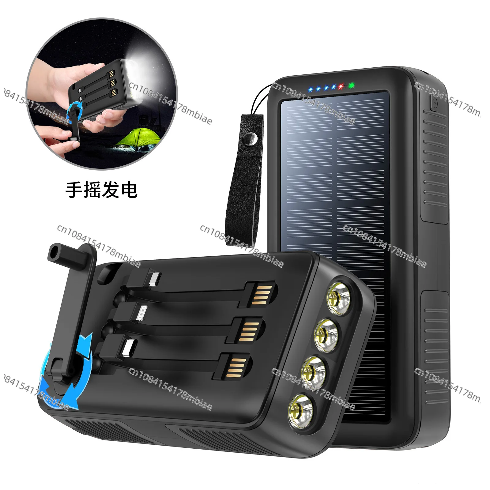 Hand-powered Solar Charging BAO 61200 Mah Self-wired 4LED Lamp Mobile Power PSE/CE