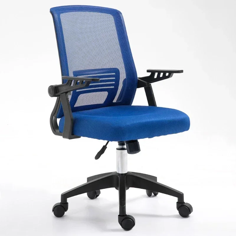 Relaxing Chair Backrest Office Desk Chairs Furniture Design Computer Armchair Luxury Gamer Lazy Wheels Silla Escritiorio Meeting
