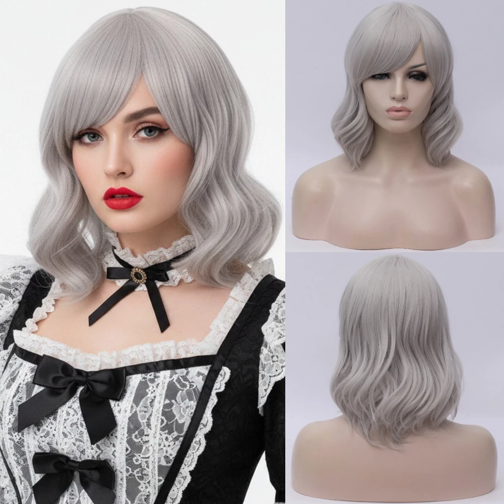 

MSIWIGS Grey Curly Short Anime Wig with Bangs Synthetic Wig Fashionable Cosplay Wig for Women