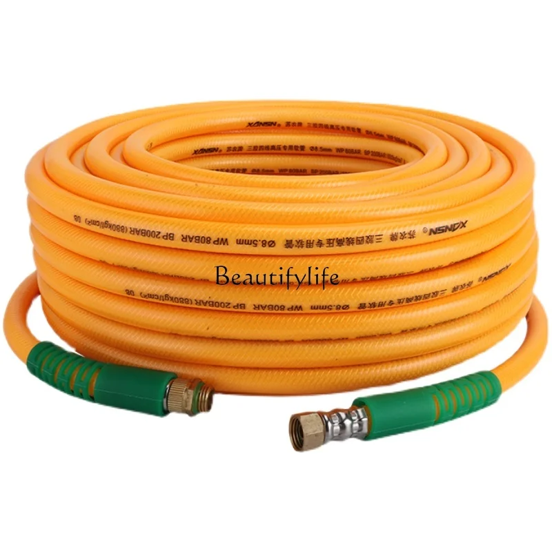 

High pressure charging tube three glue four wire sprayer explosion-proof hose