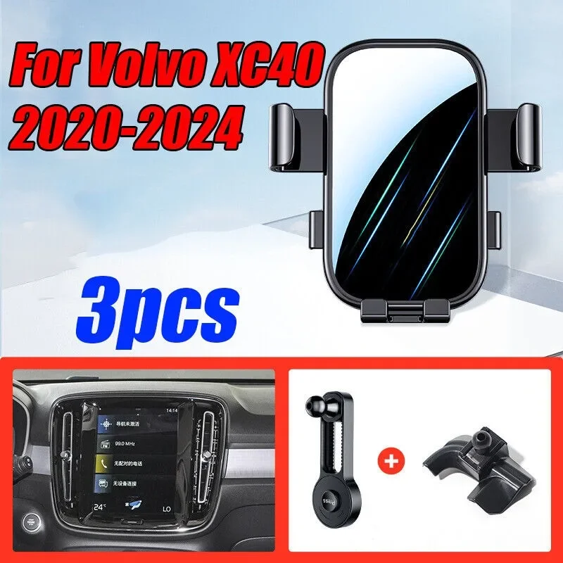 For Volvo XC40  2020-2024 Car Cell Phone Holder Stand Mount Clip