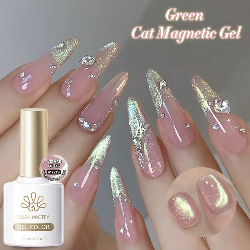 BORN PRETTY 10ml Autumn Winter Gold Glitter Cat Magnetic Gel Varnish Long Lasting Varnish Design Soak Off Nail Art Salon Home