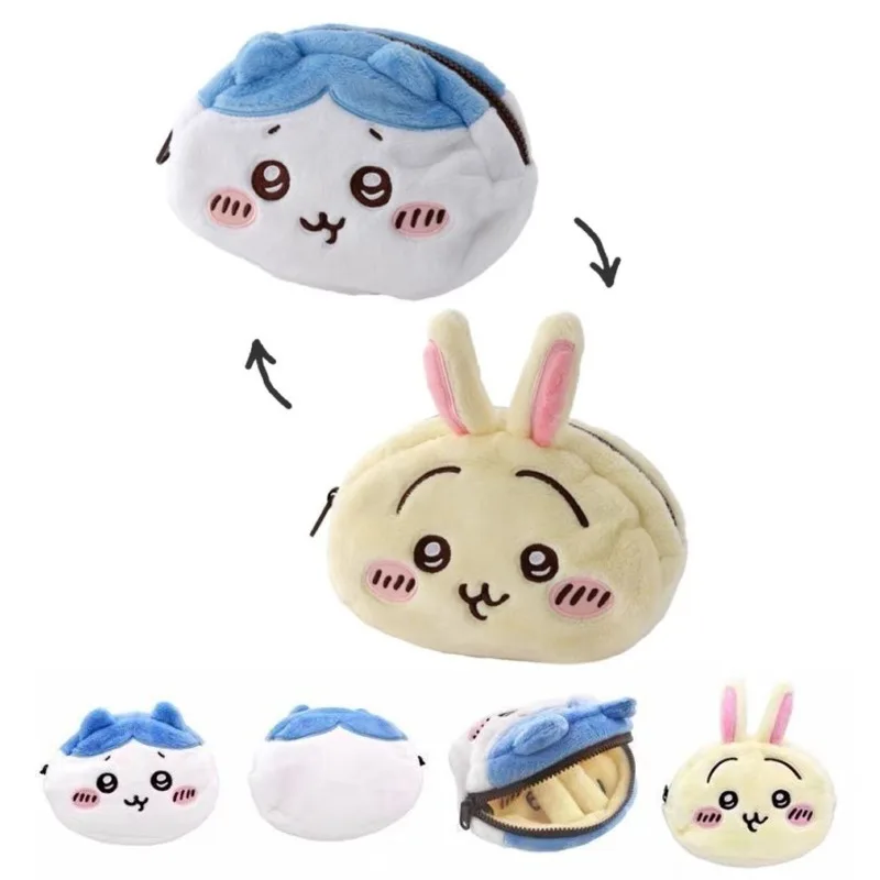 

MINISO Чиикава плюшевый пенал