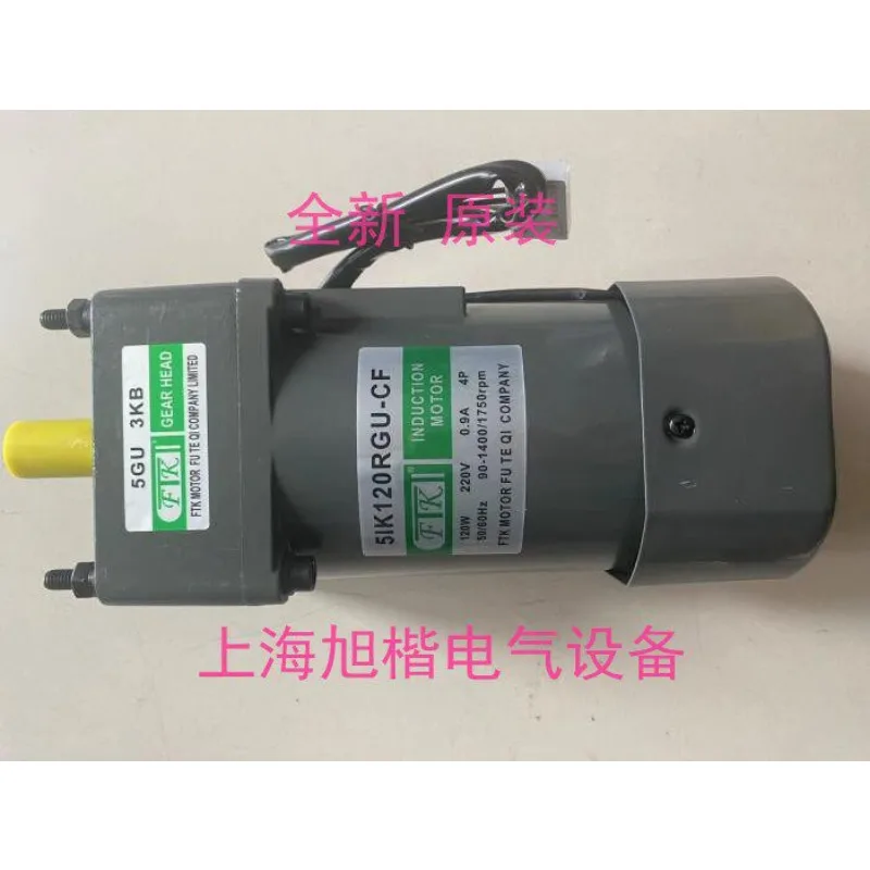 FTK motor 5IK120GU-YF 5GN20K 51K120RGU-CF 5GU3KB accessories