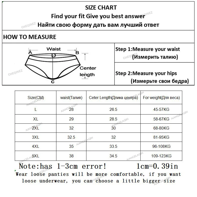 6Pcs/Lot Women Panties High Waist Underwear Plus Size Abdominal Cotton Briefs Girls Body Shaper Floral Sexy Lingeries Female