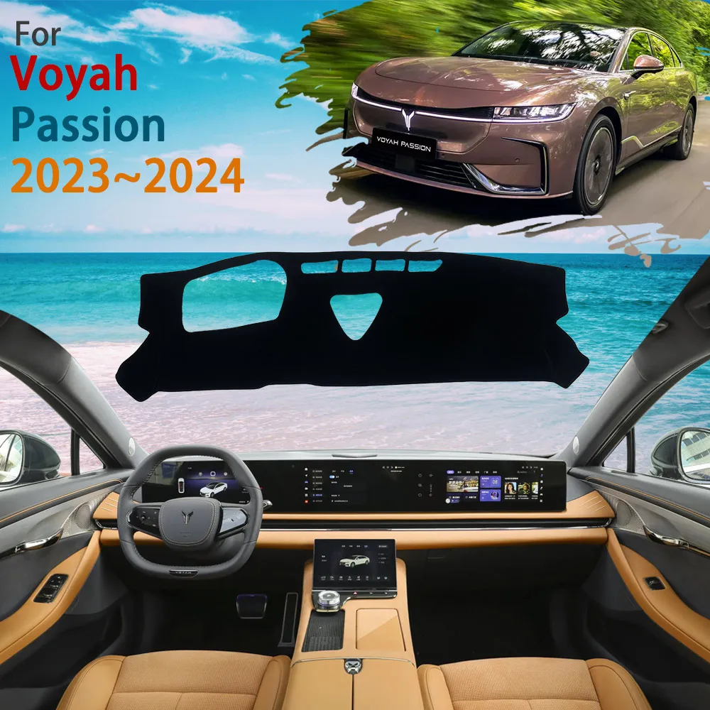 For Voyah Passion Chassing Light Zhuiguang 2023~2024 Dashboard Rug Cover Dash Mat Protective Avoid Light Carpet Car Stickers