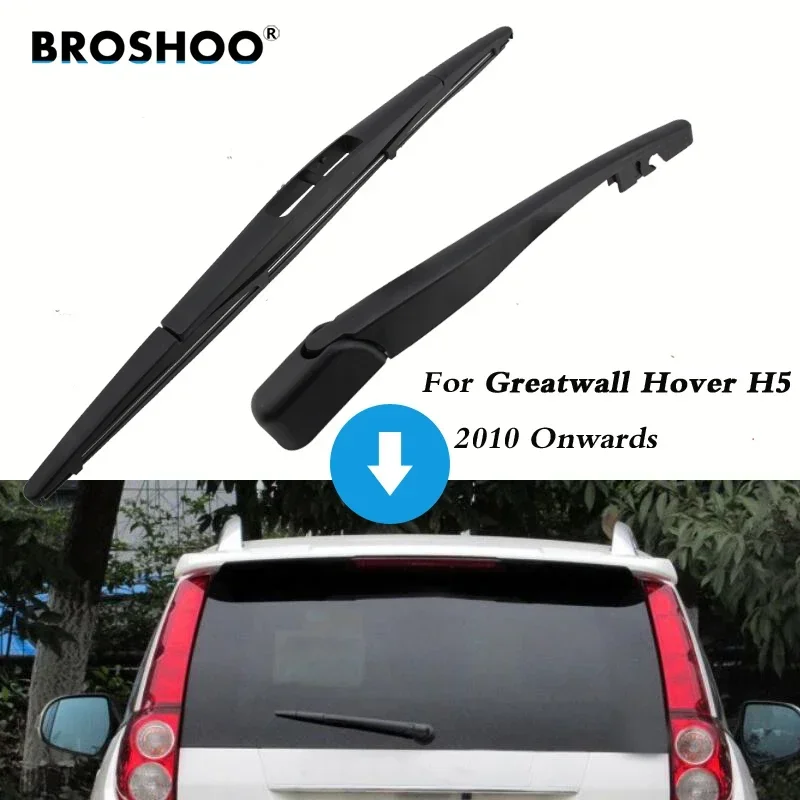 BROSHOO Car Rear Wiper Blade Blades Back Windscreen Wiper Arm For Great Wall Hover H5 Hatchback (2010-) 355mm Auto Styling