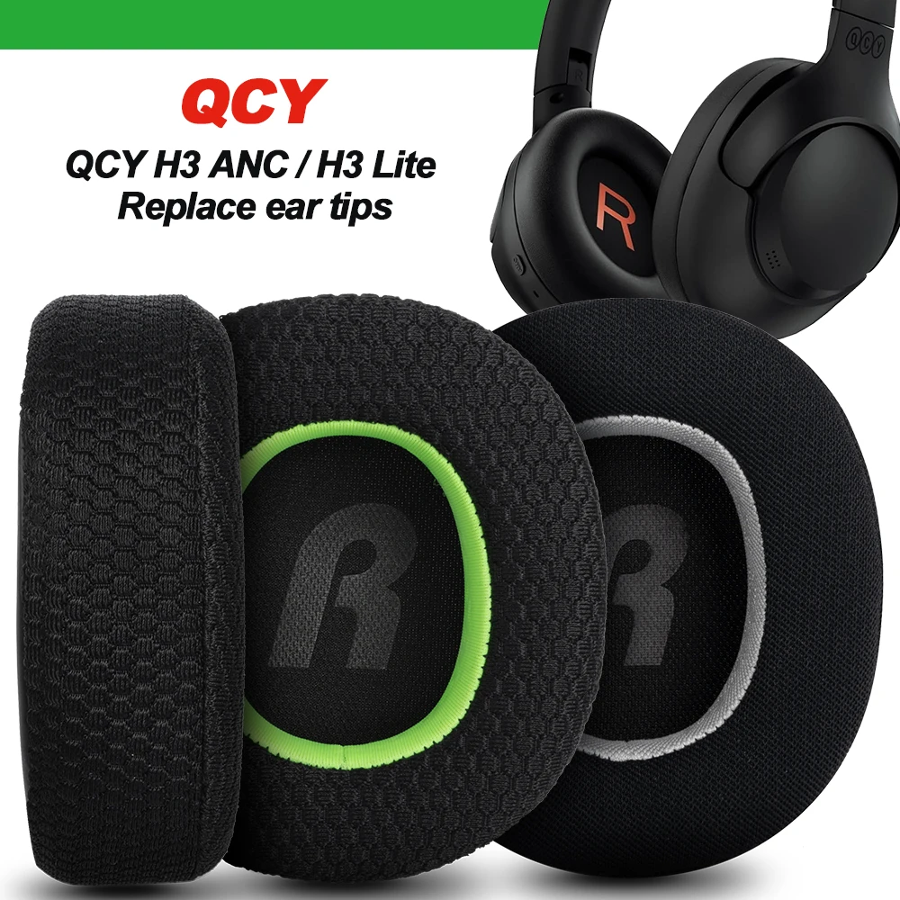 Сменные амбушюры для наушников QCY H3 H3 Lite: сетчатые, с эффектом памяти, из протеиновой губки, совместимые версии