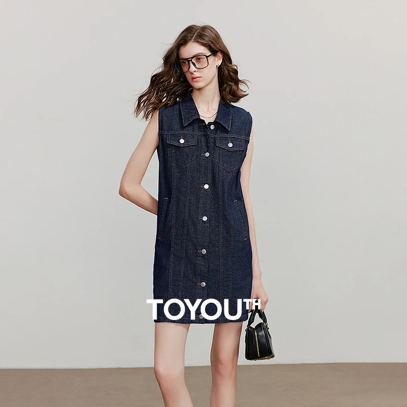 

TOYOUTH Women Dress 2025 Summer New Elegant Dress 8525007