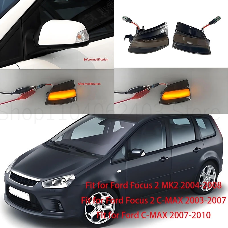 For the Ford Focus 2 MK2 Focus 2 C-MAX rearview mirror LED Water steering rearview mirror signal light светодиодные лампы