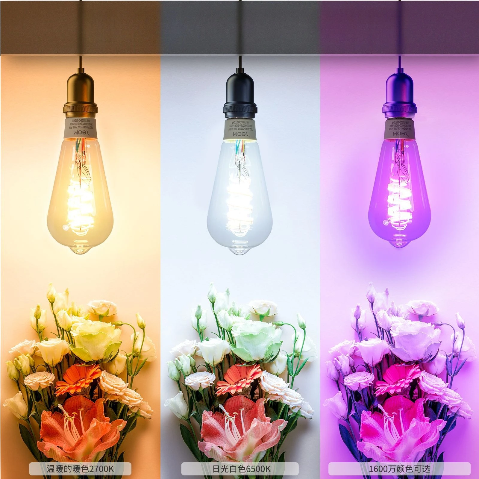 Graffiti WiFi Smart Home LED Bulb APP Color Adjustment Dimming E27 Cold and Warm RGB Smart Light Multi-function