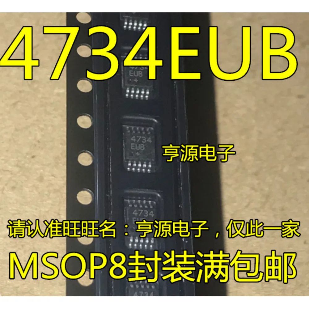 5pcs/lot 3471EUA MAX3471EUA 4733EUA MAX4733 4734EUB MAX4734EUB+ 54062 TPS54062 MSOP-8