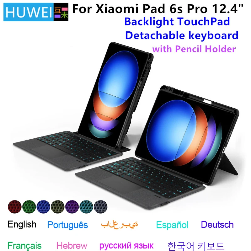 

HUWEI Detachable Magic Keyboard For Xiaomi Pad 6S Pro 12.4 Case with Pencil Holder for Mi Pad 6S Pro 12.4" Tablet Keyboard Cover
