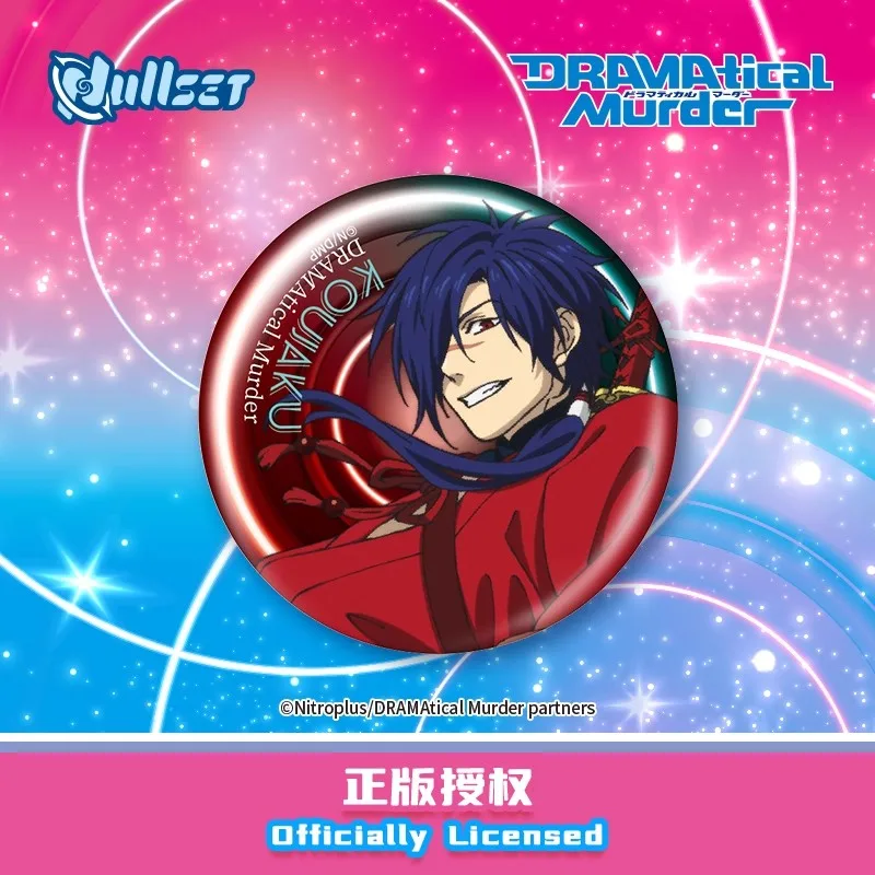 Oryginalny Nullset Dmmd Seria Odznak Postaci Blind Bag Aoba Koujaku Gadżet Animacyjny Acg Dekoracja Prezent dla Chłopca